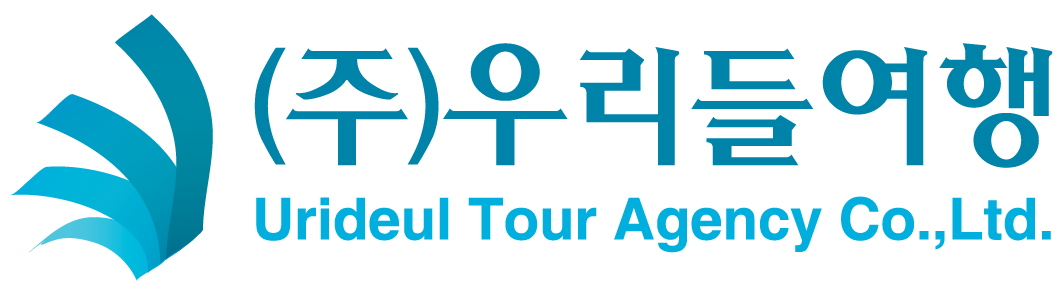 우리들여행