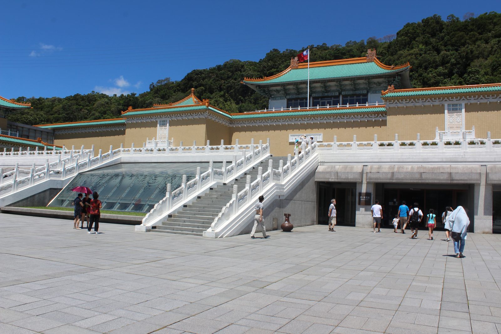 국립고궁박물원