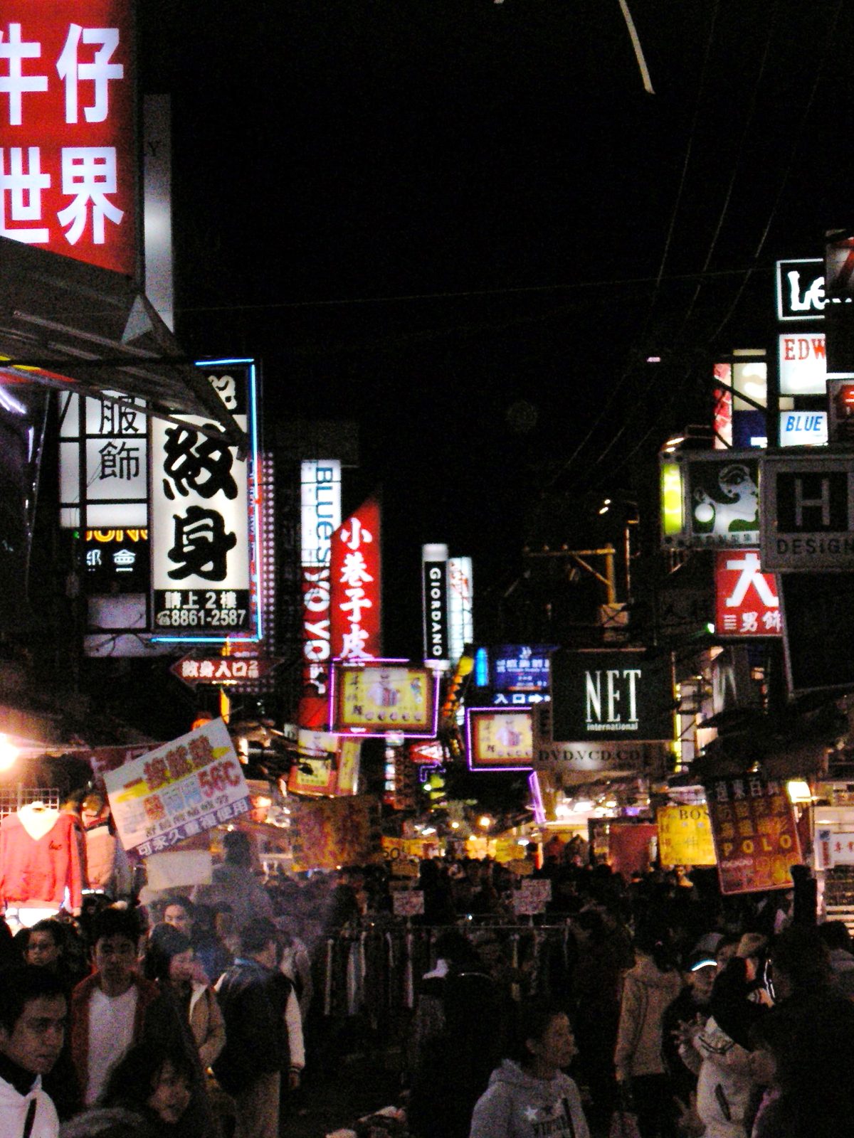 스린야시장